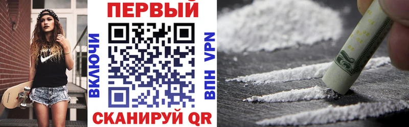 продажа наркотиков  Сясьстрой  АМФЕТАМИН VHQ 