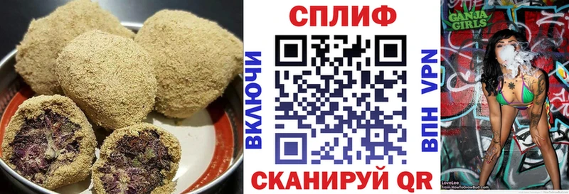 kraken зеркало  купить  цена  Сясьстрой  Печенье с ТГК конопля 