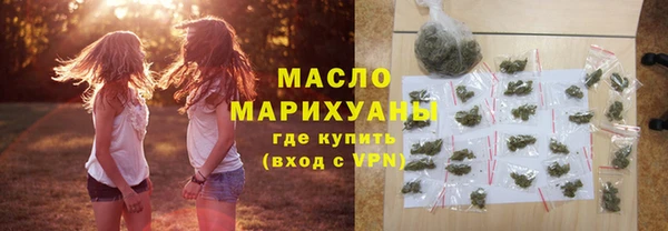 марихуана Аркадак