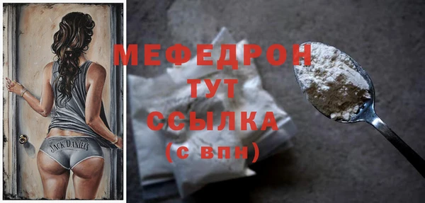 марихуана Аркадак