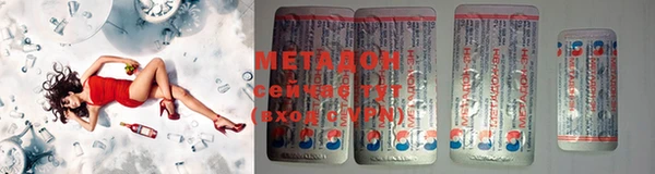 гашиш Армянск