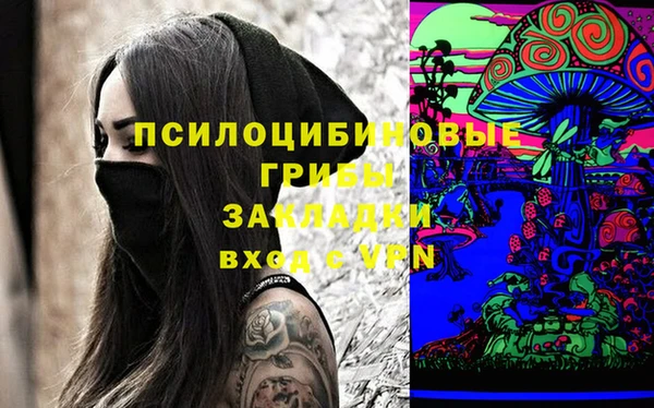 марихуана Аркадак
