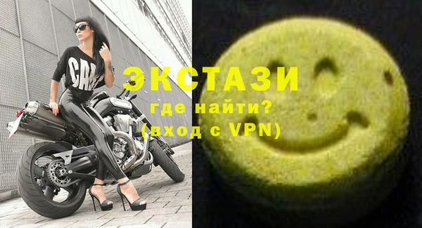марихуана Аркадак