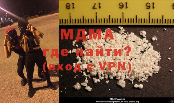 гашиш Армянск