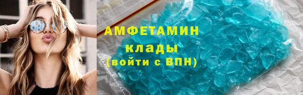 марихуана Аркадак