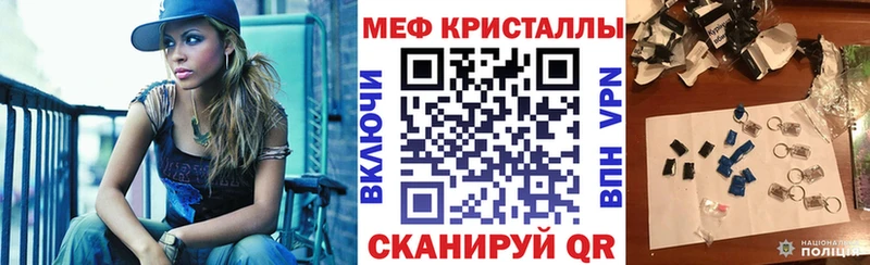 купить  сайты  ссылка на мегу как войти  МЕФ VHQ  Сясьстрой 