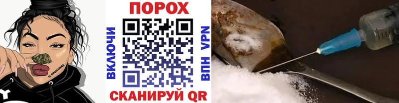 МЕТАМФЕТАМИН Methamphetamine mega маркетплейс Сясьстрой