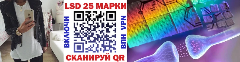 Марки N-bome 1,5мг  как найти наркотики  Сясьстрой 